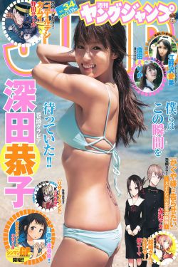 末路姐妹花