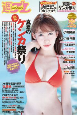 指环王3