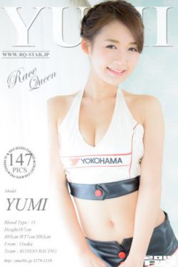深度按摩鸦鸦吃肉不吃是素笔