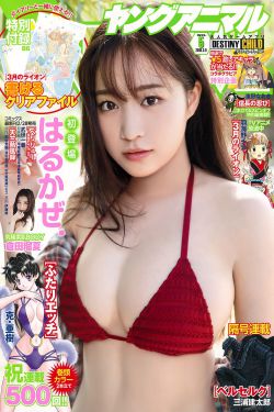 坤坤寒进桃子里嗟嗟嗟视频