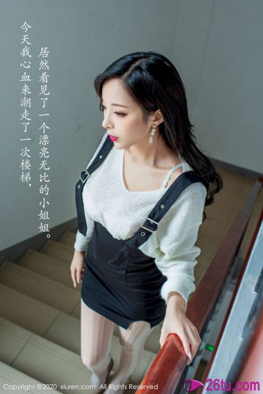 赵甲第最后和谁在一起了