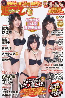 刀锋战士