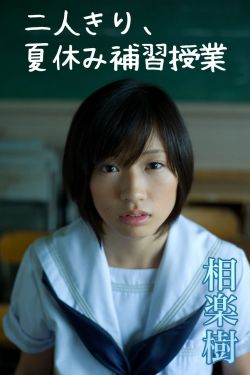 WRITE AS医生