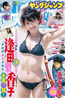 杀人回忆