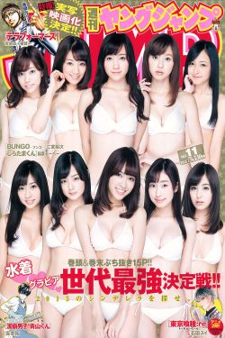 奋斗电视剧