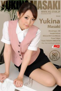 男欢女爱 小说