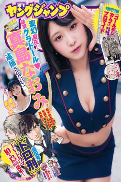楼兰新娘