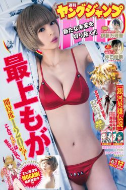 一闪一闪小星星儿歌