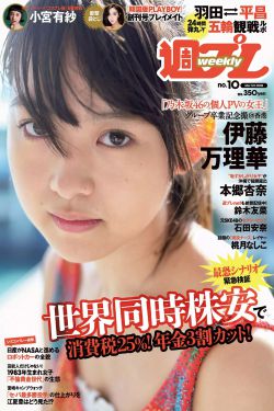 电视剧千金归来
