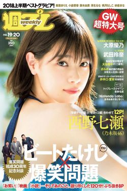 请回答1988 电视剧
