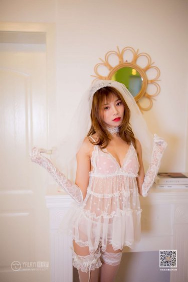 成珠楼