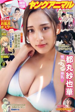 杨乃武与小白菜翁虹