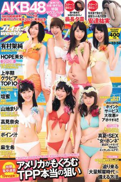 pdf转换成word免费