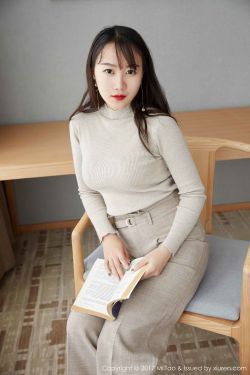 哥哥的妻子