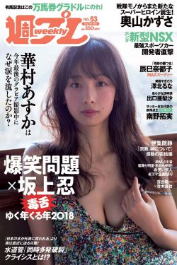 红旗渠演员表