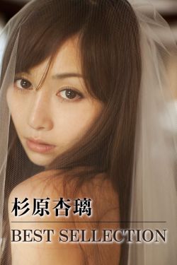 亚洲乱码日产精品BD在线观看