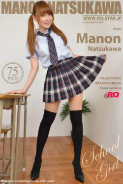 全世界最好的你在线观看免费完整版