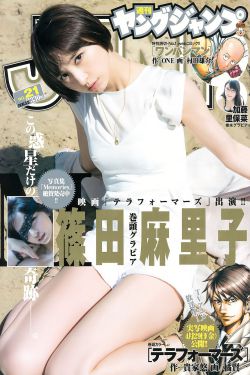 华尔街之狠
