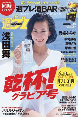 麻麻又湿又紧我要进去了