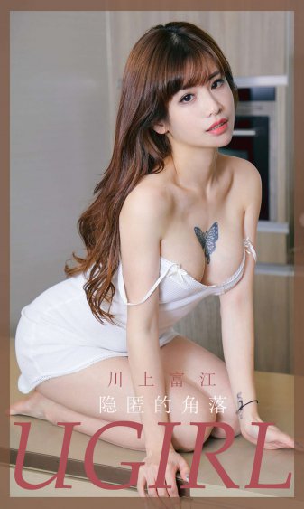 茉莉花