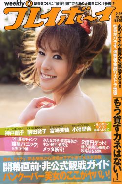 日韩成人电影