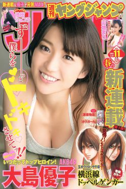 少妇搡BBBB搡BBB搡AA