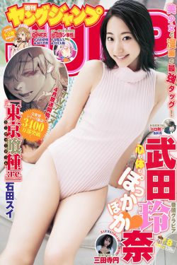 寻人平台