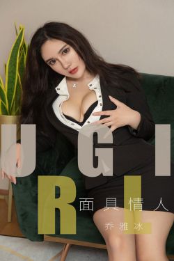 我们来了第一季