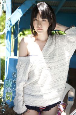 中超直播