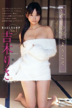 顶开妈妈的生命之门