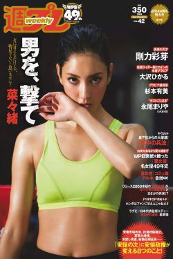 认知行为疗法