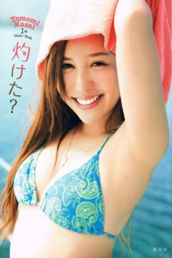【全息游戏】美人XP的开发日常
