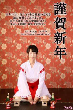 飓风营救3