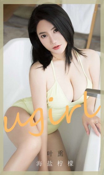 与狐说BY萝卜药丸了