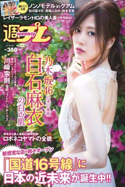 大象视频