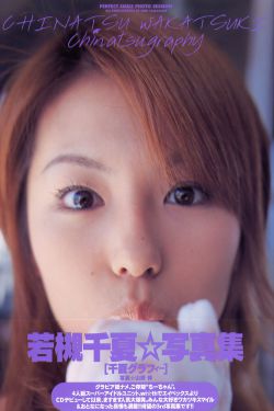 电影六魔女