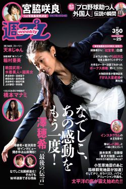 奇漫屋画免费漫画平台官方