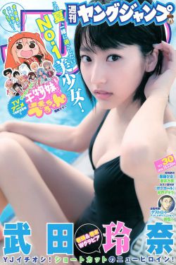 两个女怎么进行爱的交往呢