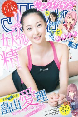 长大 电视剧