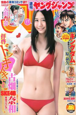 极品邪少