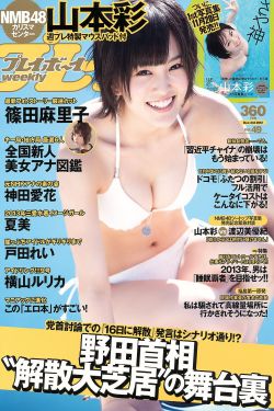贝蒂美国1984