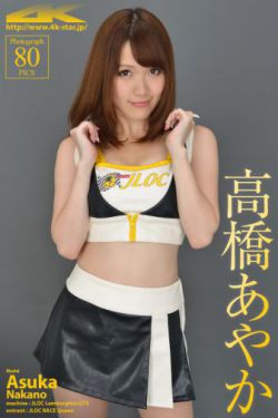 欧美性xx