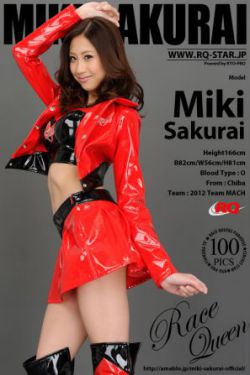 蜜柚1.6.6
