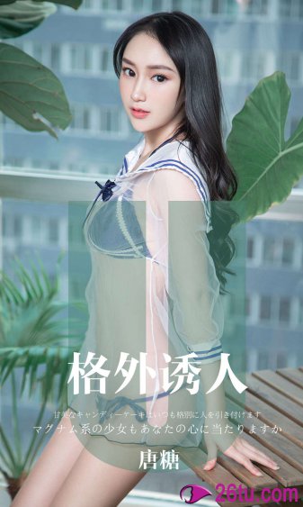 阳光姐妹淘电影